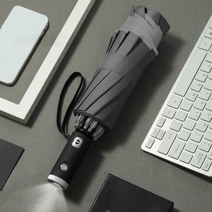 거꾸로 LED 완전자동 우산(그레이) 불빛 장마우산